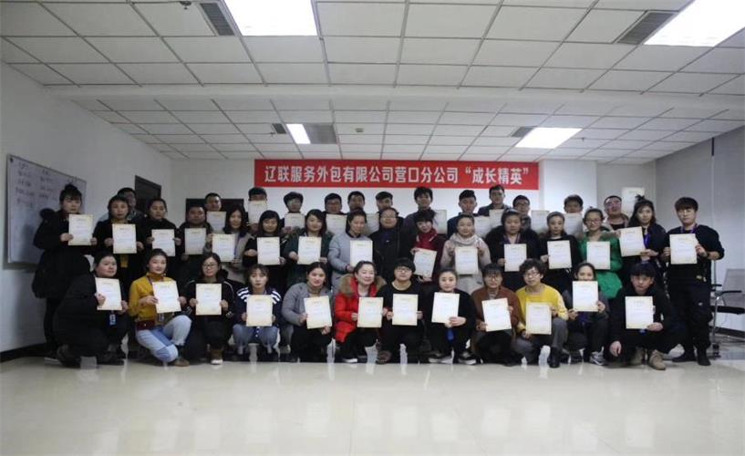 J9集团直营新闻“撸起袖子加油干”