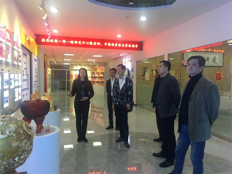 一带一路钻研中心张教员，中都投资中心张总一行调查J9集团直营电商