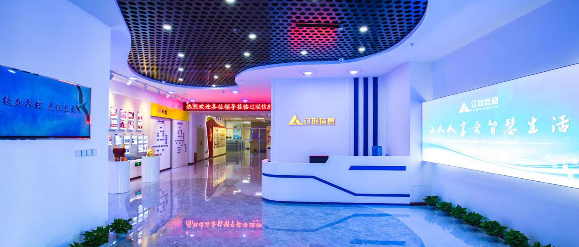 J9集团直营集团