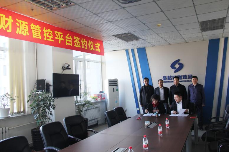 联结一致，再创佳绩