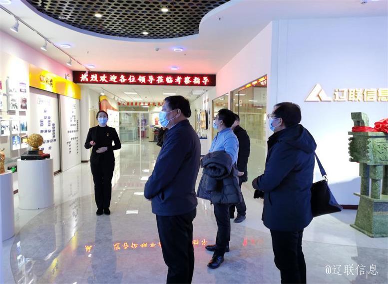 内蒙古赤峰市翁牛特旗一行调查J9集团直营信息智慧城市项目