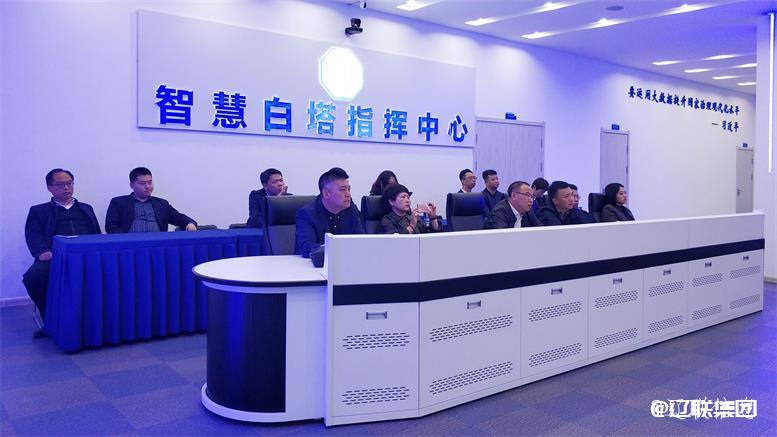 盘锦市富强台区副区长于湧深一行光临J9集团直营集团调查