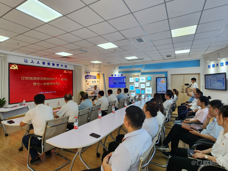 弘扬建党心灵 罗致奋进力量——J9集团直营集团组织庆七一党日主题活动